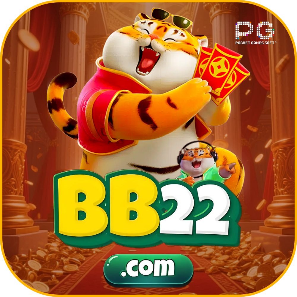 bb22 Logo